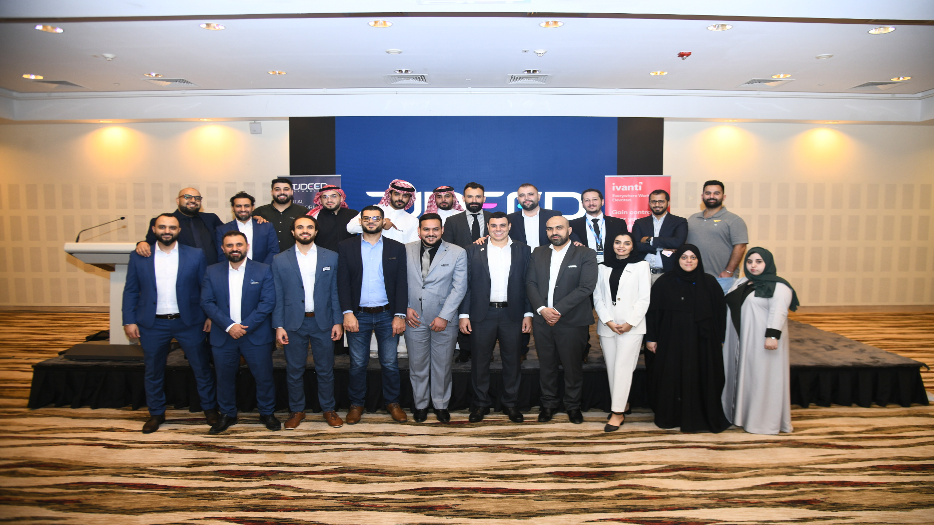 TJDEED and Ivanti Transform the Landscape of Work at”Elevating the Future of Everywhere Work” Seminar in Riyadh