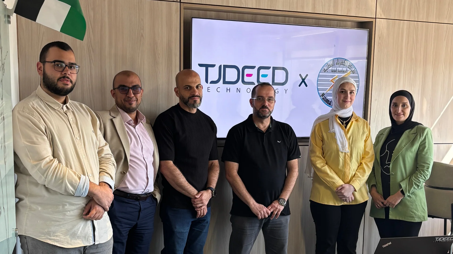 TJDEED Technology Conducts Specialized Training for NEPCO in Jordan