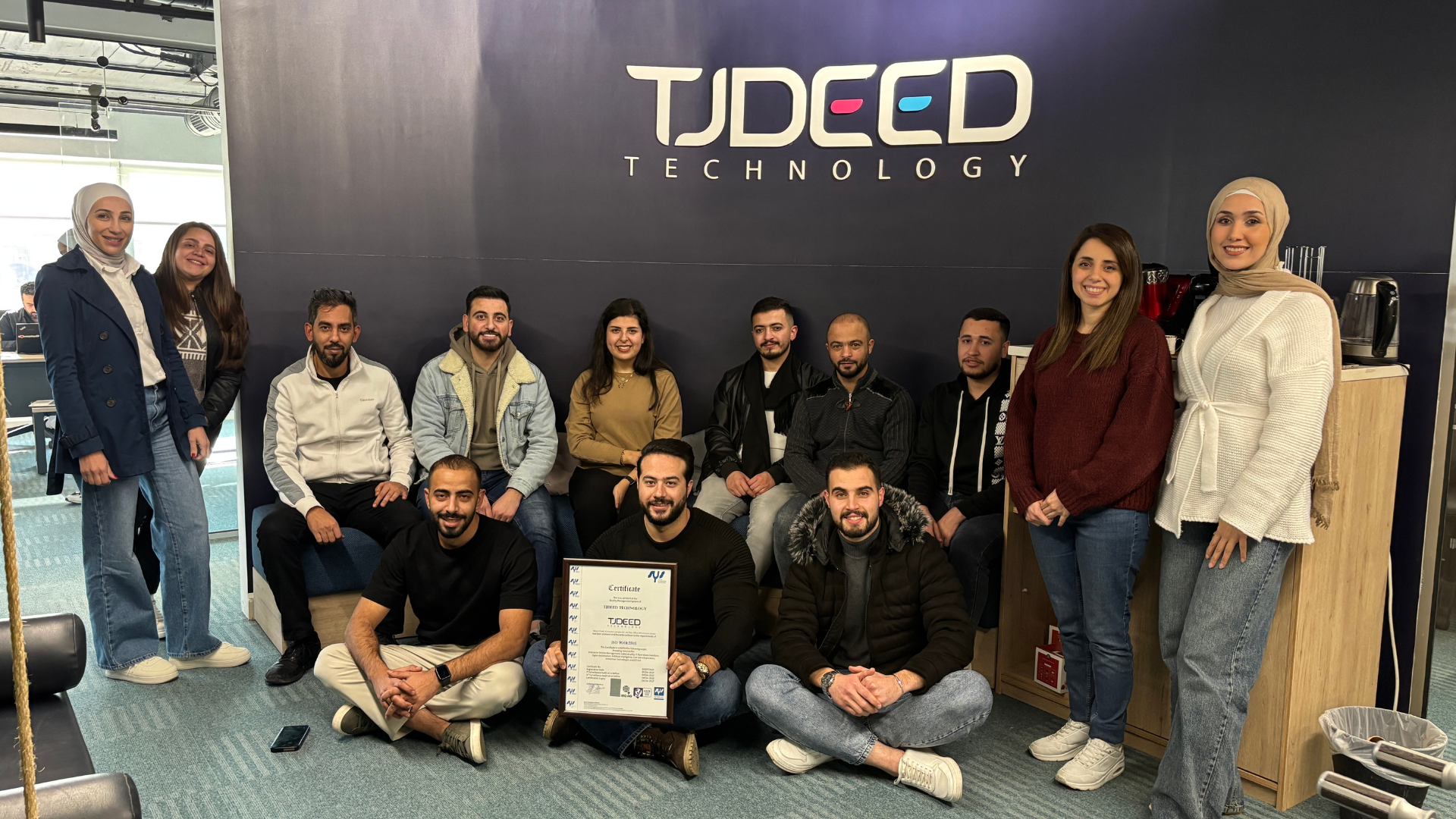 TJDEED Technology Highlights Key Achievements from 2025
