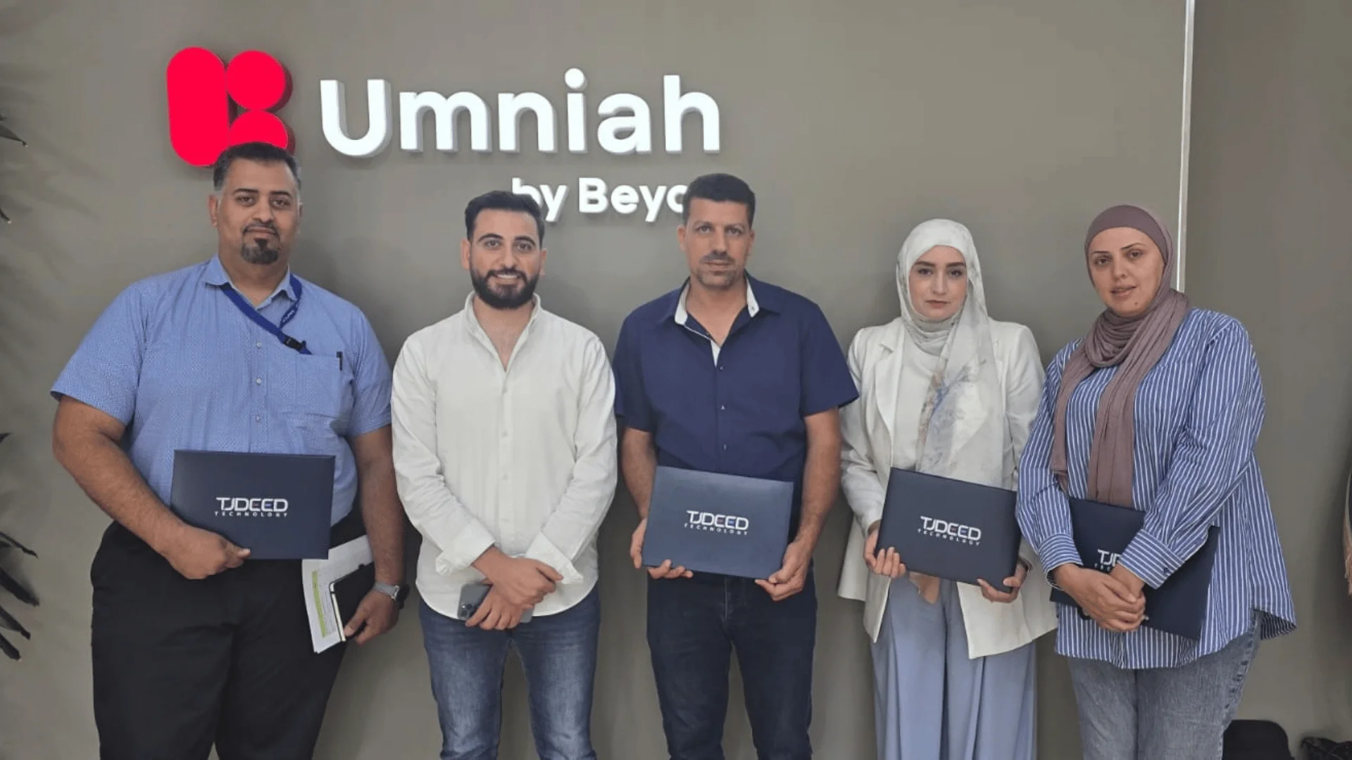 TJDEED Technology Delivers ServiceDesk Plus Training to Jordan Ministry of Health